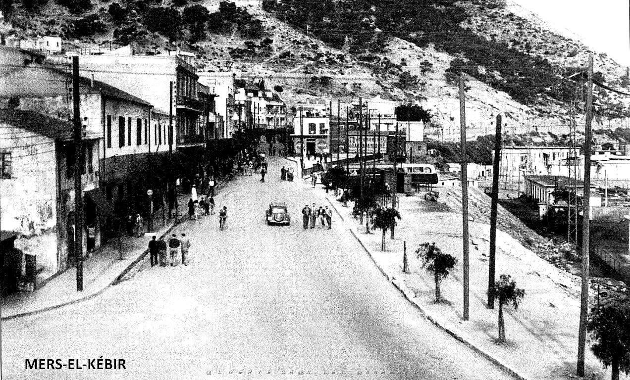 Mers-el-Kebir - Rue principale.JPG